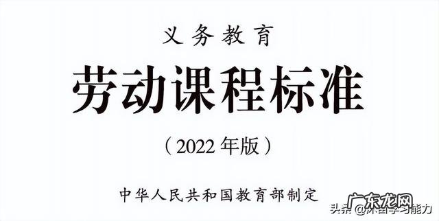 家务劳动亲子游戏 家务劳动幼儿小游戏