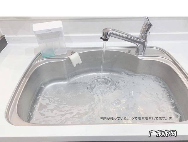 日本主妇做家务的秘诀 日本家务机器人