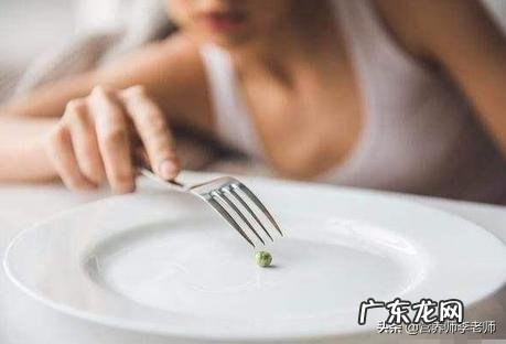 想减肥，但是节食减肥真的好痛苦，怎么办