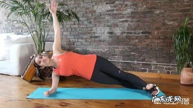 如何锻炼腹肌和腰肌,又不伤腰椎