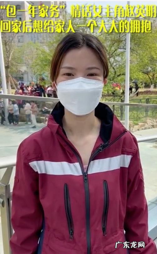 不工作在家也要干家务 我做一年的家务