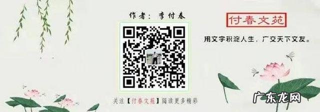 老婆做家务的经历 老婆做家务的故事