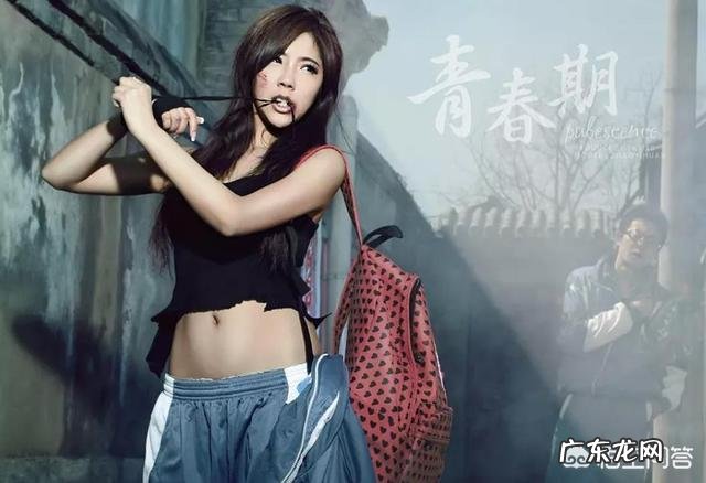 娱乐圈长得漂亮，演技也棒，可就是不红的女演员有谁