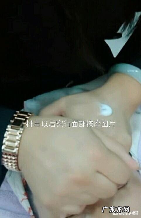 美容院脸部护理回来皮肤总是发红是怎么回事