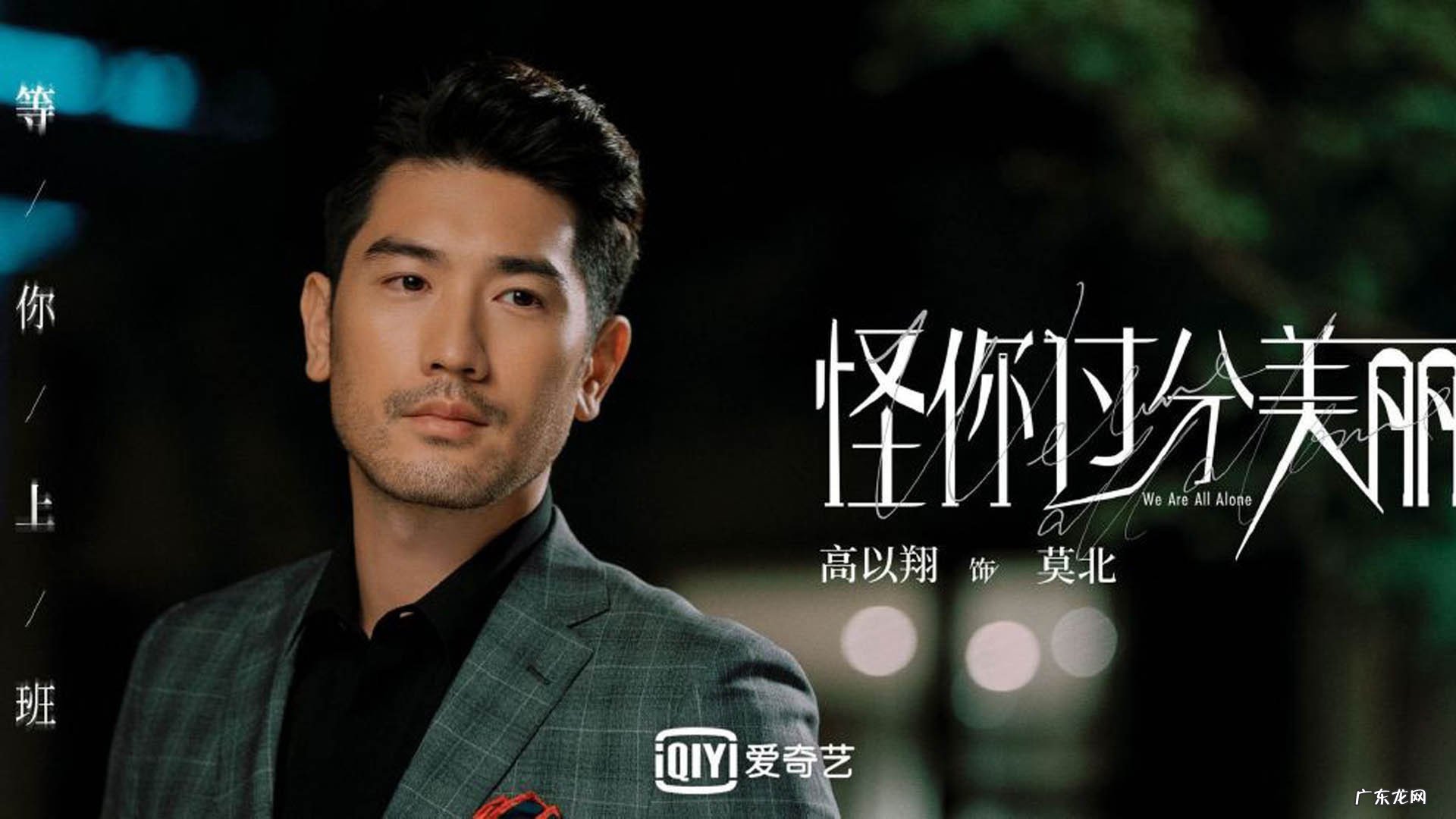 你知道的,最毁三观的事是什么