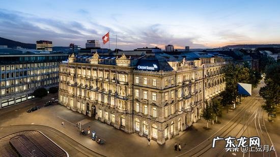 为什么“黑钱”都存到瑞士银行，怎么没听说过其他银行