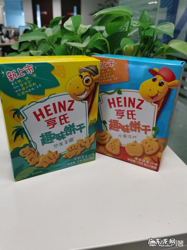 亨氏饼干宝宝可以经常吃吗对宝宝有什么好处吗