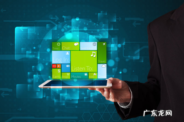 京东药房可以用医保吗?京东药房有什么规则?