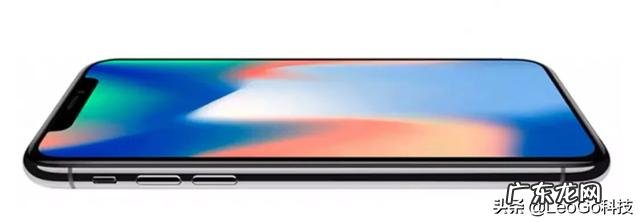 华为手机型号带X的是什么意思