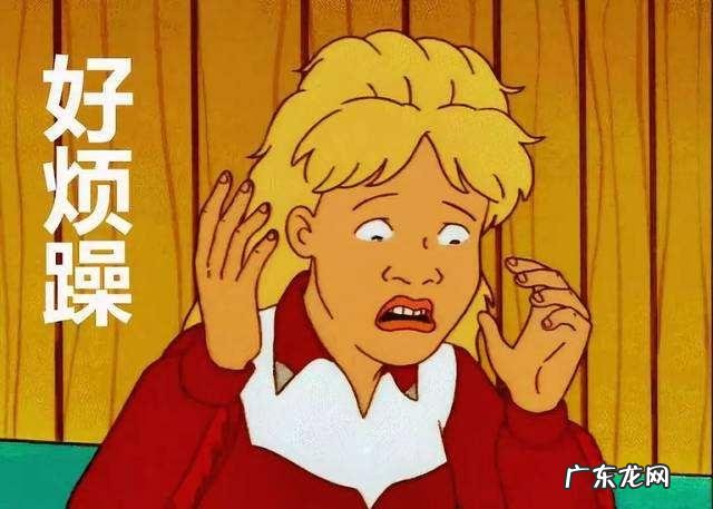 平时感觉烦心,怎么放松心情,唱歌,跑步,打球,还是什么方式