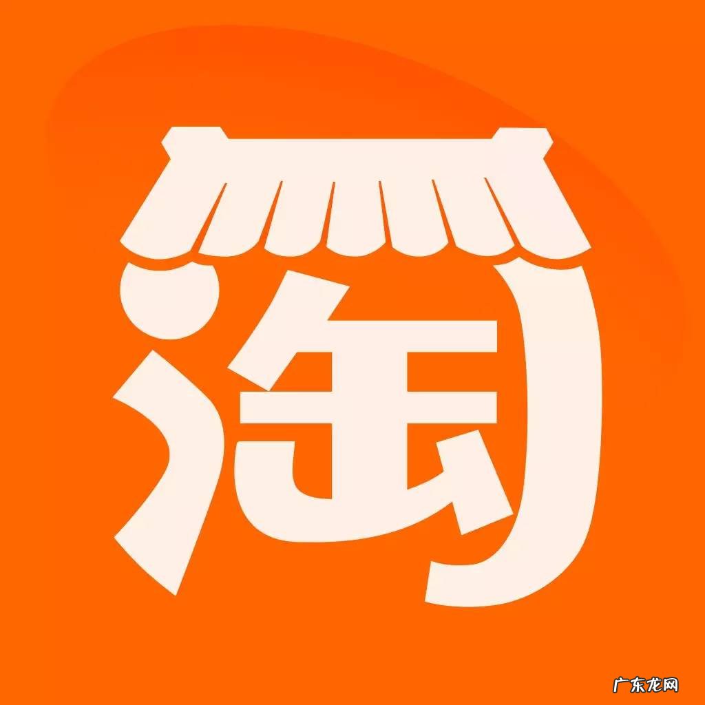 淘宝脚本秒杀有法律风险吗？淘宝如何秒杀？