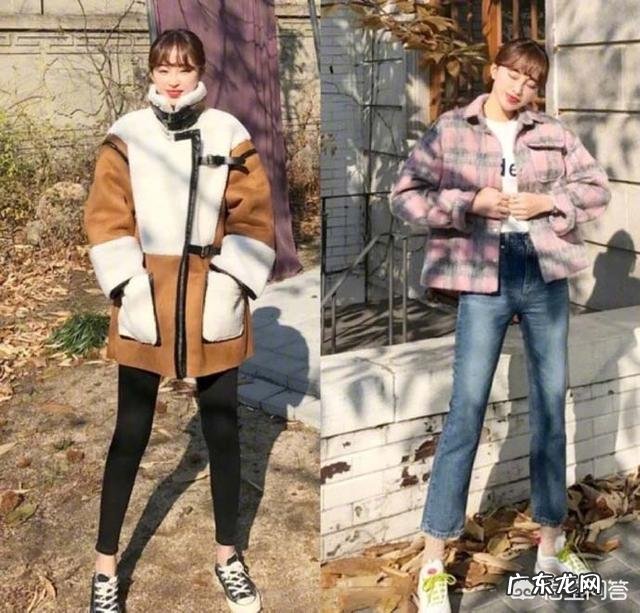 时髦的韩国小仙女,出街都是怎样搭配的