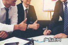 抖店提现手续费是多少？抖店提现流程是什么？