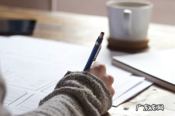 店铺宝常见问题有哪些？常见问题分享