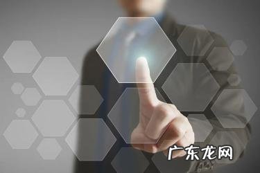 亚马逊国际站开店流程是怎样的?需要哪些资料?