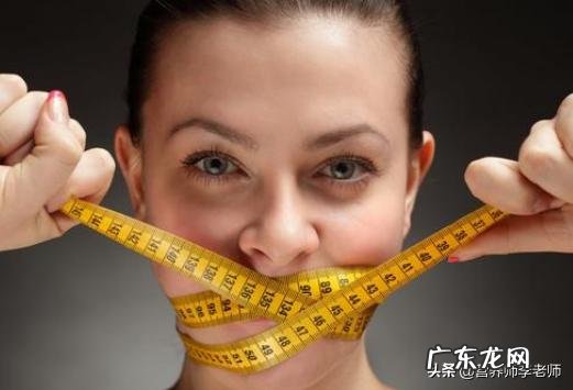 每天吃300左右大卡,坚持半个月能瘦多少斤为什么