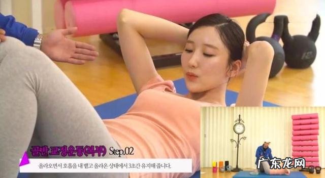 头胎产后盆骨宽屁股大,想要在三个月内甩肉40斤,有哪些办法