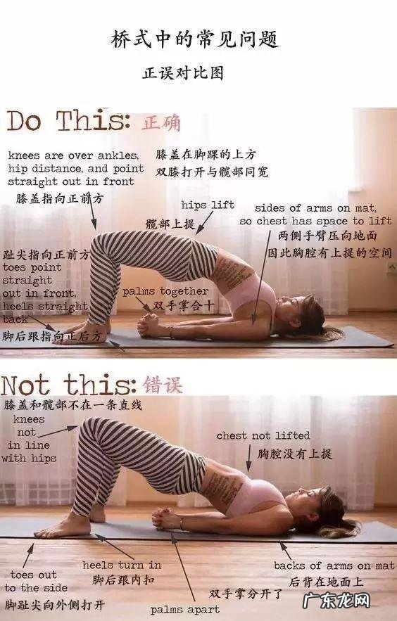 头胎产后盆骨宽屁股大,想要在三个月内甩肉40斤,有哪些办法