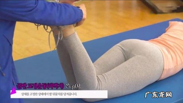 头胎产后盆骨宽屁股大,想要在三个月内甩肉40斤,有哪些办法