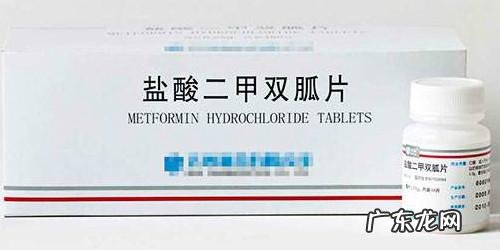 我有糖尿病,经常忘吃药,可怕吗