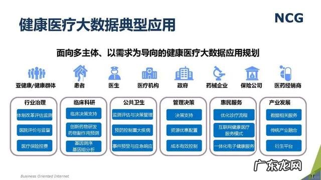 国内的综艺节目制作质量怎么样