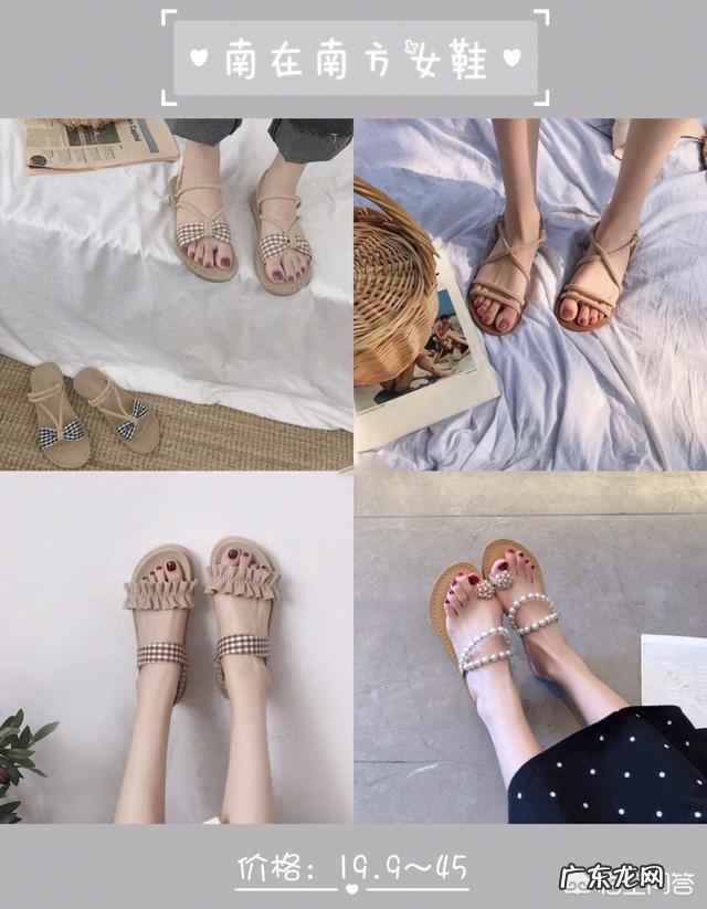 运动女鞋哪种牌子好想买一双跑步锻炼的鞋子