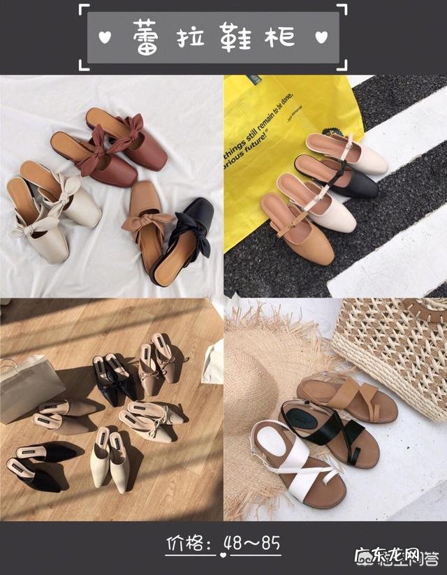 运动女鞋哪种牌子好想买一双跑步锻炼的鞋子