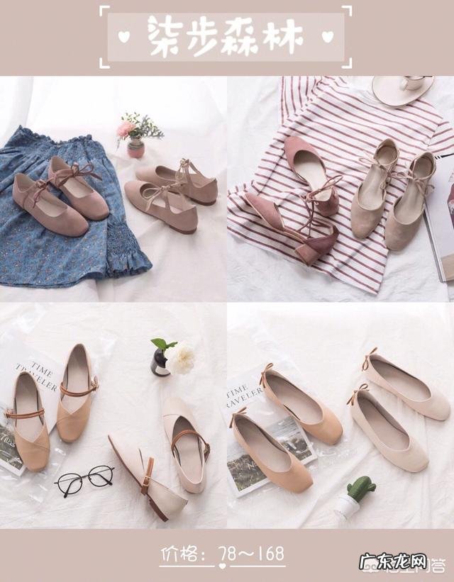 运动女鞋哪种牌子好想买一双跑步锻炼的鞋子