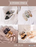 运动女鞋哪种牌子好想买一双跑步锻炼的鞋子