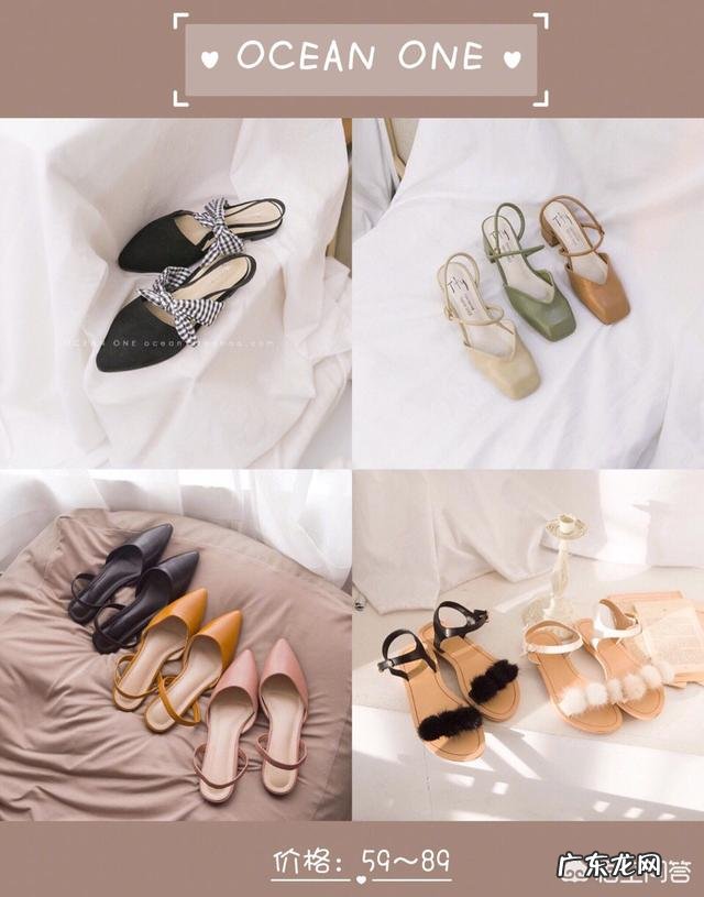 运动女鞋哪种牌子好想买一双跑步锻炼的鞋子