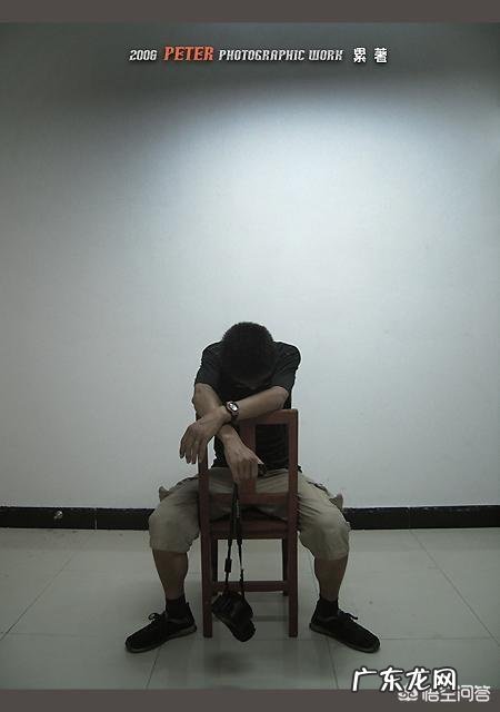 为什么有些人减肥之后感觉浑身乏力