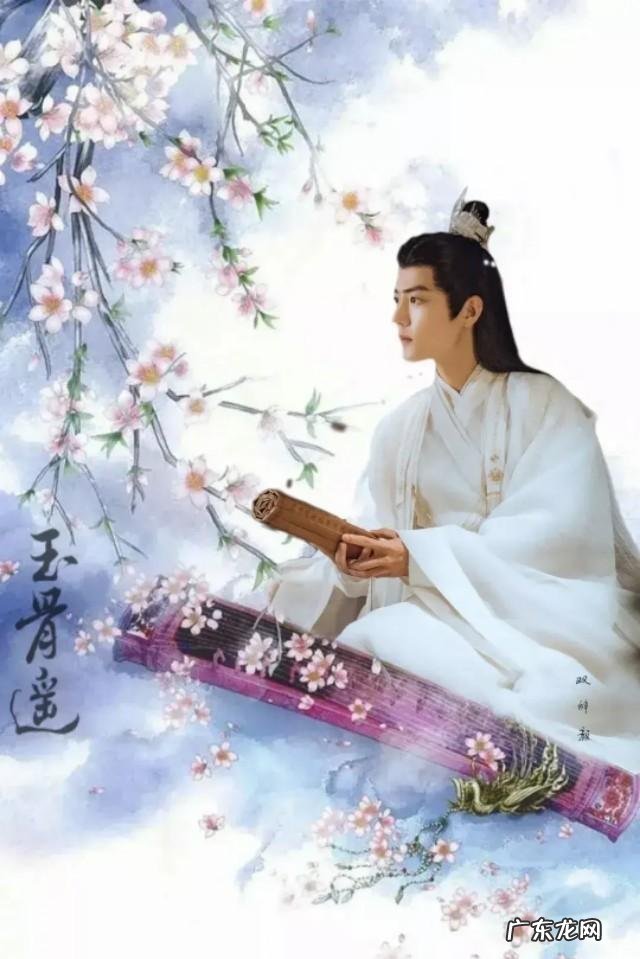 假如肖战有了女朋友,你会对他回踩脱粉吗