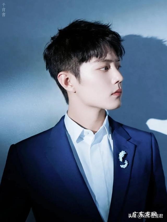 假如肖战有了女朋友,你会对他回踩脱粉吗