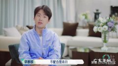 每天坚持跑三公里，会瘦吗