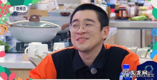 每天坚持跑三公里,会瘦吗