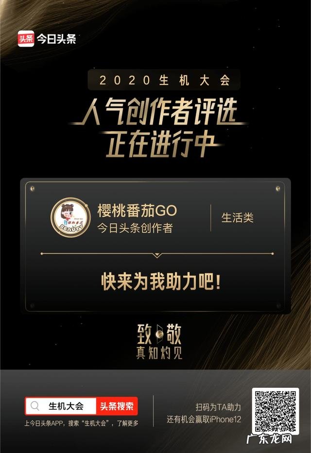 有什么好用的粉饼或者散粉推荐