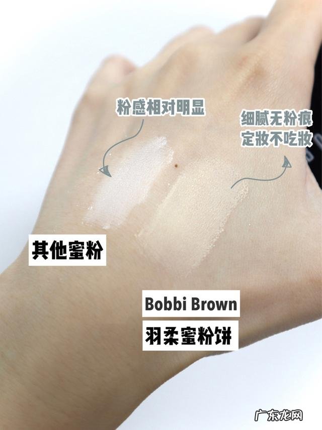 有什么好用的粉饼或者散粉推荐