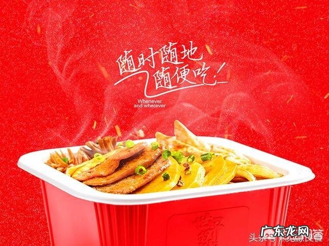 外出旅行时准备哪些干粮比较好