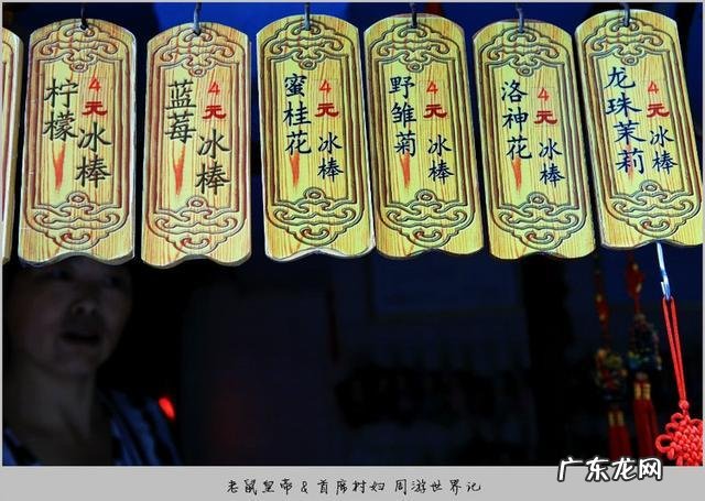 菠萝与菠萝蜜多吃会不会引起湿热