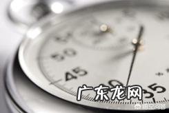 平板支撑 最实用的减肥动作你做过吗