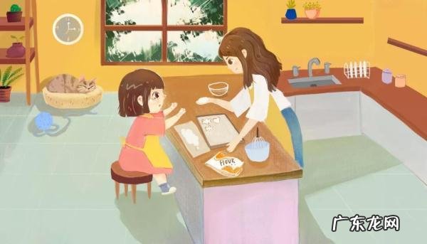 家务清单记录表中学生 暑假我怎么才可以给妈妈做家务