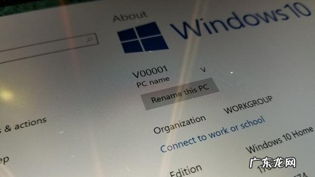 众筹火爆的Eve V怎么样能成为Surface杀手吗