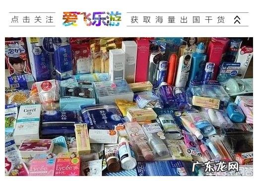 日本松本清药妆店有哪些值得购买的东东有什么好推荐