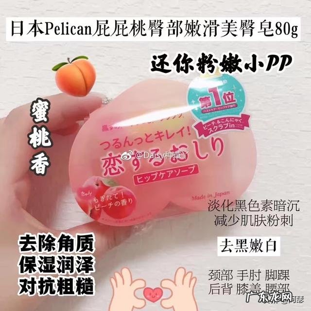 日本松本清药妆店有哪些值得购买的东东有什么好推荐