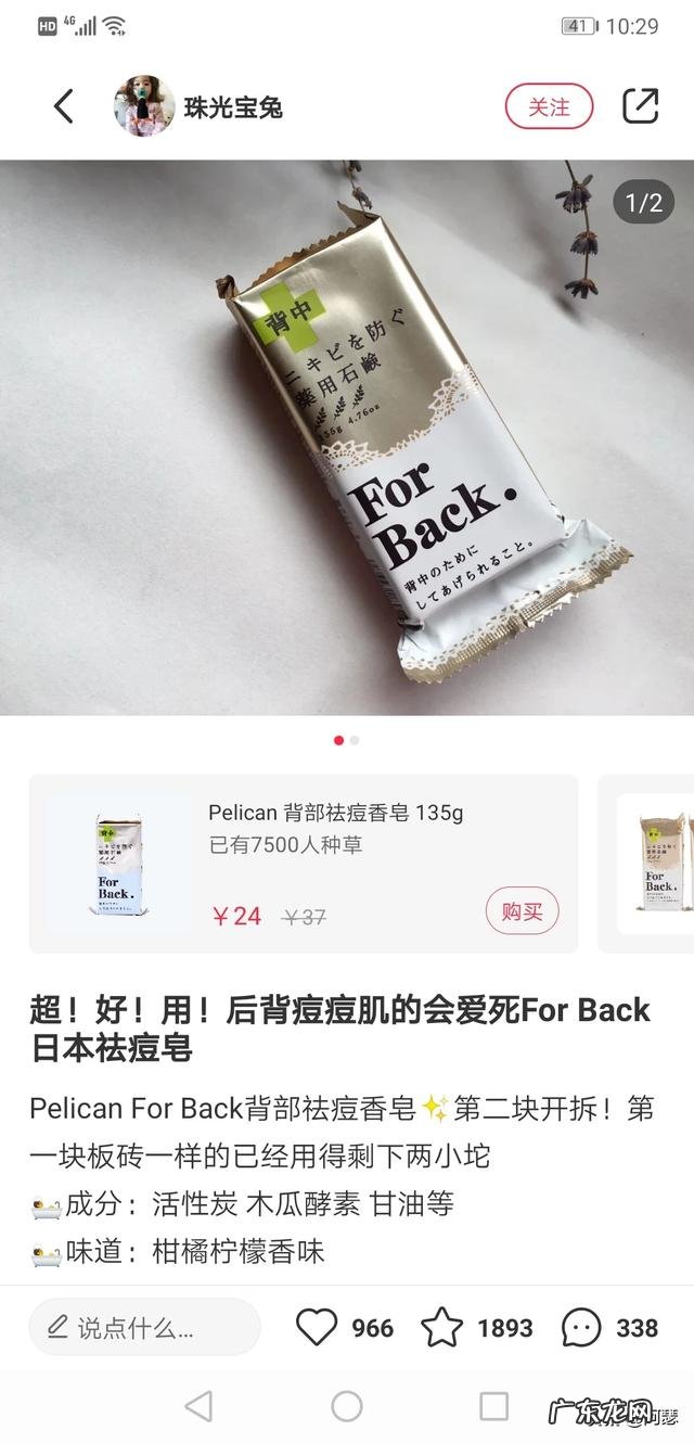 日本松本清药妆店有哪些值得购买的东东有什么好推荐