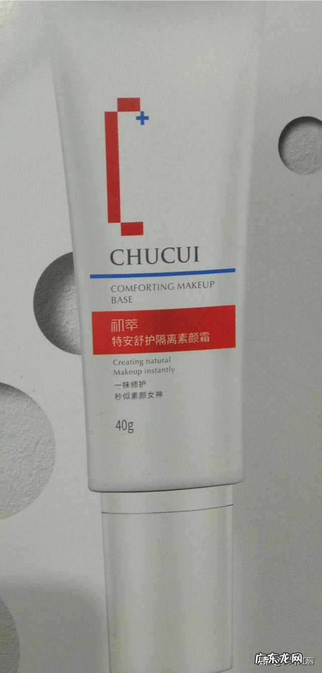 油皮+痘痘肌+敏感怎么护肤呢有什么好的护肤品推荐
