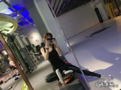 健身期间，如果饮食跟不上或者吃的营养不够全面，是不是等于白练