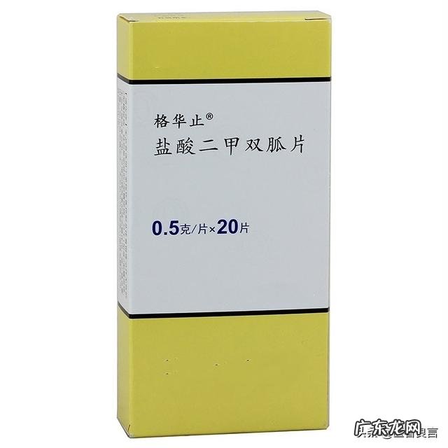 压力山大！兼职外卖老师已“辞职”，你怎么评价此事