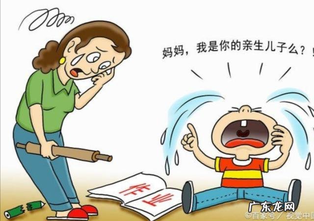 压力山大!兼职外卖老师已“辞职”,你怎么评价此事