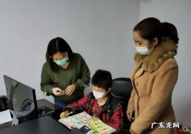 压力山大!兼职外卖老师已“辞职”,你怎么评价此事